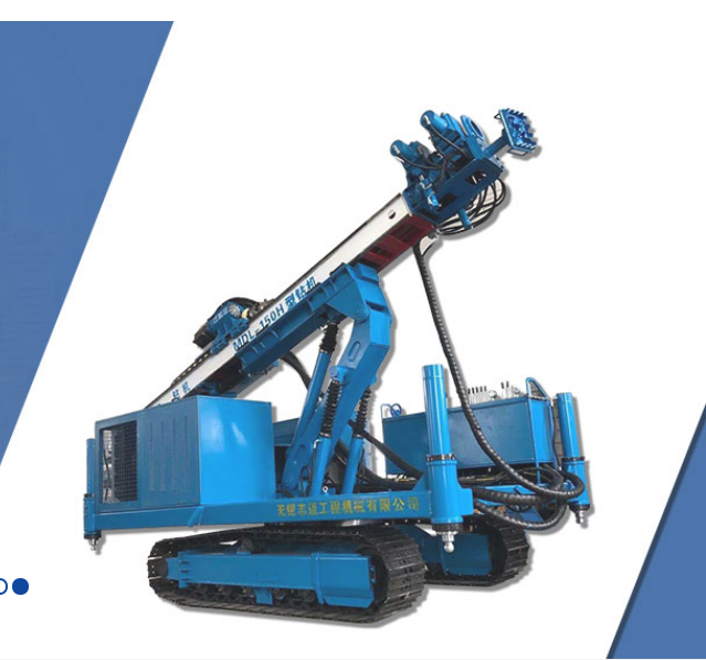 縱觀中國(guó)錨桿鉆機(jī)的發(fā)展史!